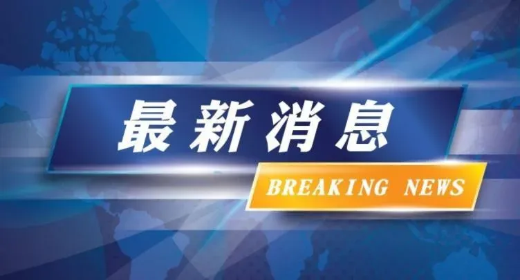 影/開槍影片曝！秋節連假首日屏東傳槍響　連開10幾槍居民「以為娶媳婦放鞭炮」