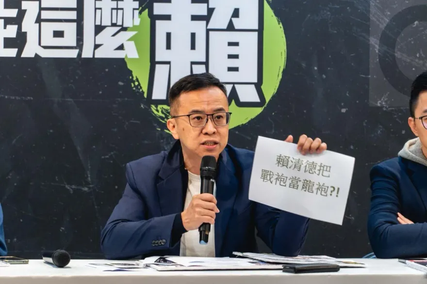 台灣是「姓賴」的？ 侯辦轟賴清德：把選舉戰袍當龍袍穿