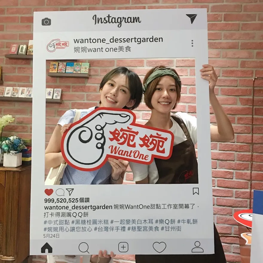 黃子佼風暴延燒！孟耿如媽媽嘆「終究撐不住」　甜點店正式宣布熄燈