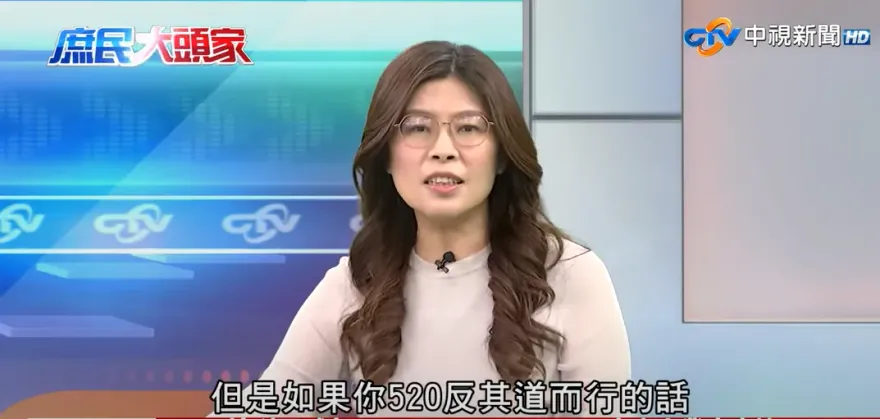 陸再砍ECFA部分關稅減讓  鄭麗文轟民進黨：無知到荒腔走板地步