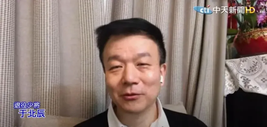 于北辰未獲邀陸軍官校百年校慶　媒體人曝原因：摸摸鼻子就算了