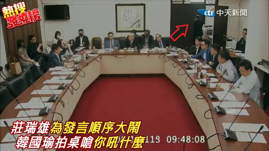 柯建銘室內抽菸遭罰2千元　詹為元：不要以為自己在立院是老大就可以違法