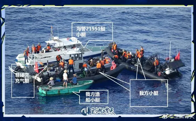 南海衝突畫面曝！陸海警4艇圍1菲船 「登檢執法」