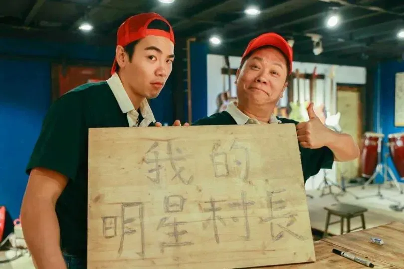 卜學亮身體近況曝光！禾浩辰憂他1毛病很嚴重：再10年真的會壞掉