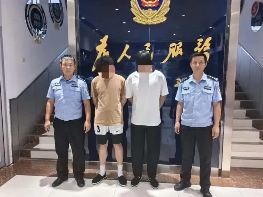 深夜擾民！因「家務事」在446人群組互罵1小時　陸一家三口下場慘了