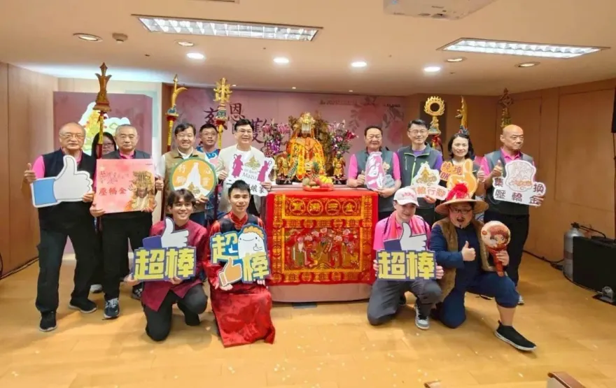 2025北海岸傳奇媽祖文化祭4/26開跑　系列活動融合信仰、藝術與公益